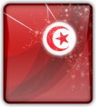 The Tunisian government trusts in Salicru the optimisation of the public street lighting